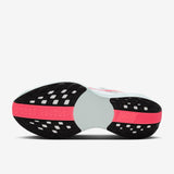 Nike Women's Pegasus Plus Road Running Shoes