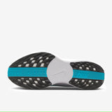 Nike Men's Pegasus Plus Road Running Shoes