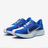 Nike Men's Pegasus Plus Road Running Shoes