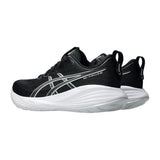 Asics Men's GEL-Cumulus 27 Road Running Shoes