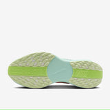 Nike Men's Pegasus Plus Road Running Shoes