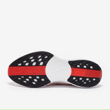 Nike Men's Pegasus Plus Road Running Shoes