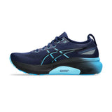 Asics Men's Gel-Kayano 31 Road Running Shoes