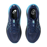 Asics Men's Gel-Kayano 31 Road Running Shoes